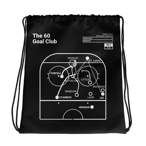 Greatest Lightning Plays Drawstring Bag: The 60 Goal Club (2012)