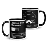Greatest Japan Plays Mug: Japan are World Champions! (2023)