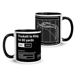 Greatest Raiders Plays Mug: Plunkett to King for 80 yards (1981)
