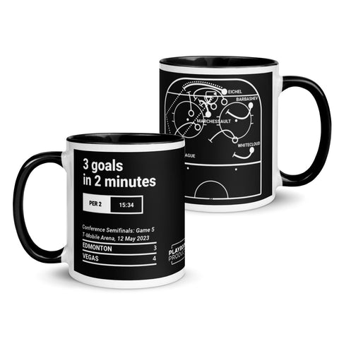 Greatest Golden Knights Plays Mug: 3 goals in 2 minutes (2023)