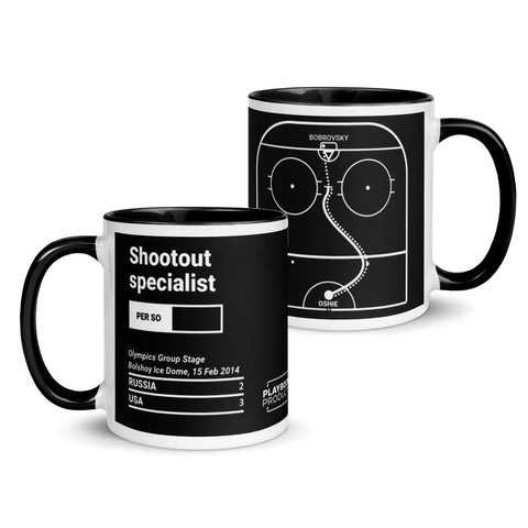 Greatest Team USA Plays Mug: Shootout specialist (2014)