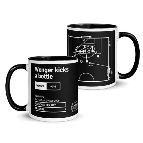 Greatest Arsenal Plays Mug: Wenger kicks a bottle (2009)